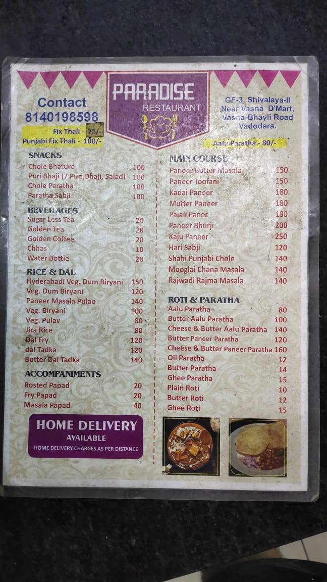 Paradise Restaurant menu