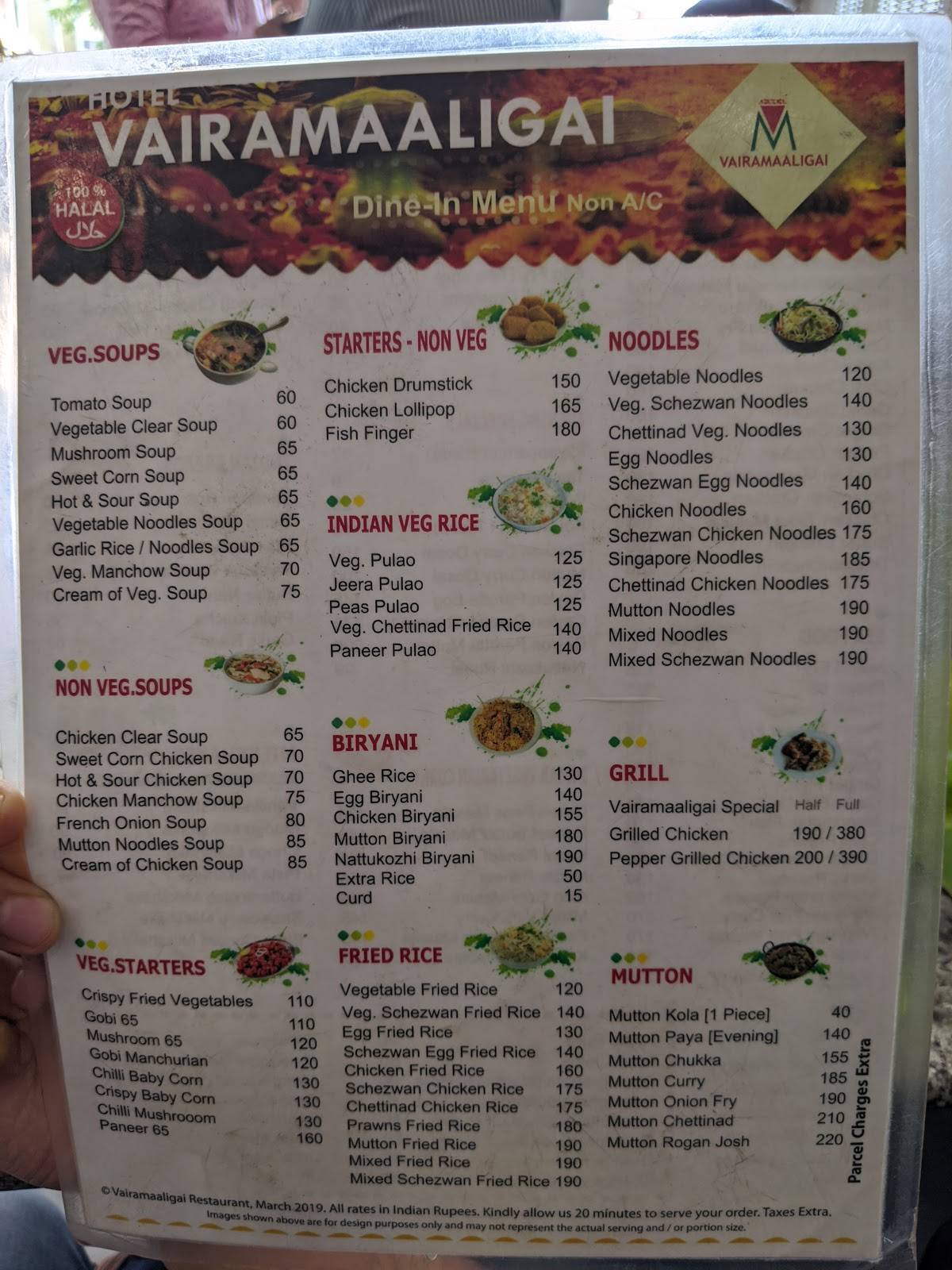 Menu at Vairamaligai Rooftop Restaurant, Tirunelveli