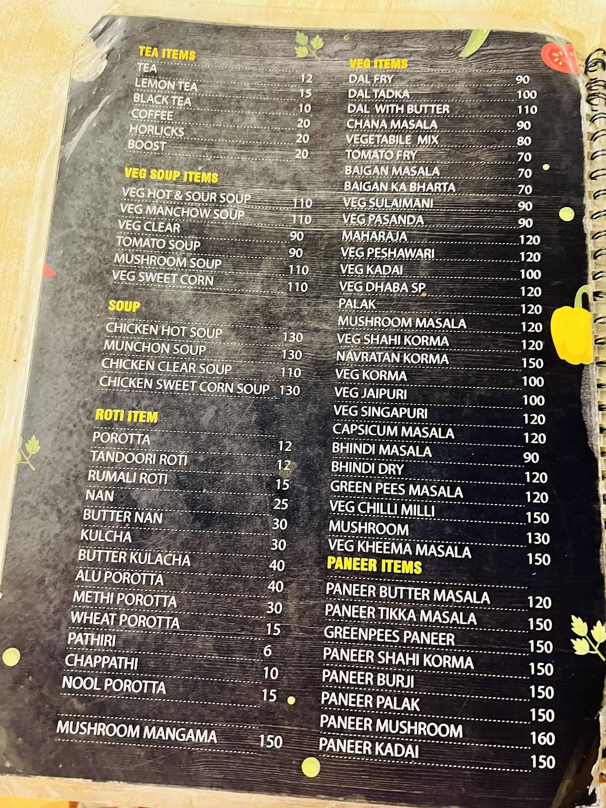 Gujarathi Dhaba menu
