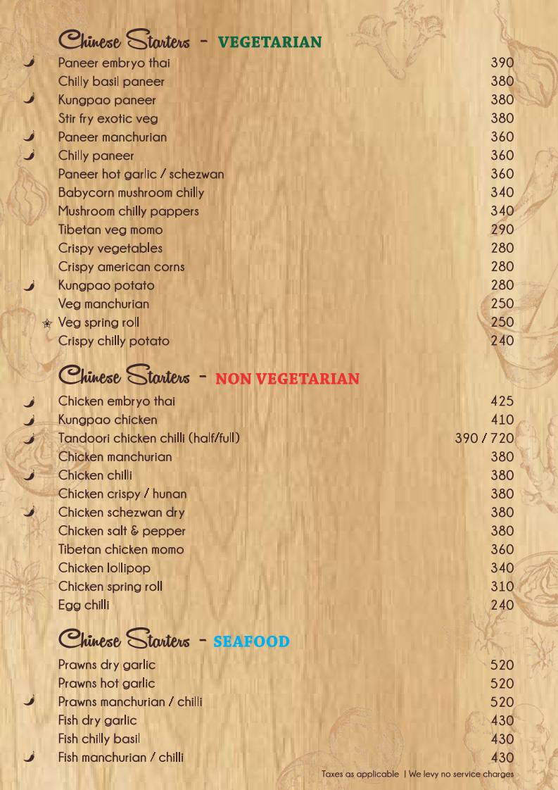 Saffron Grill menu