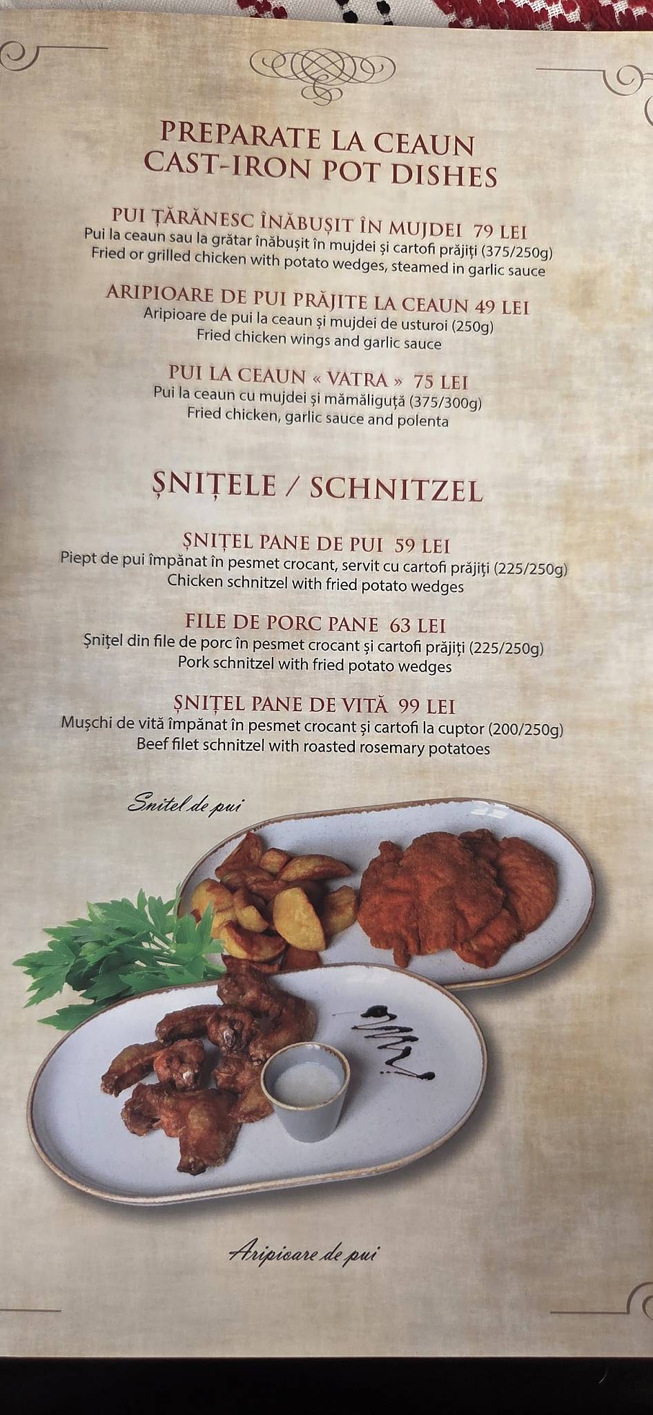 Menu de Vatra