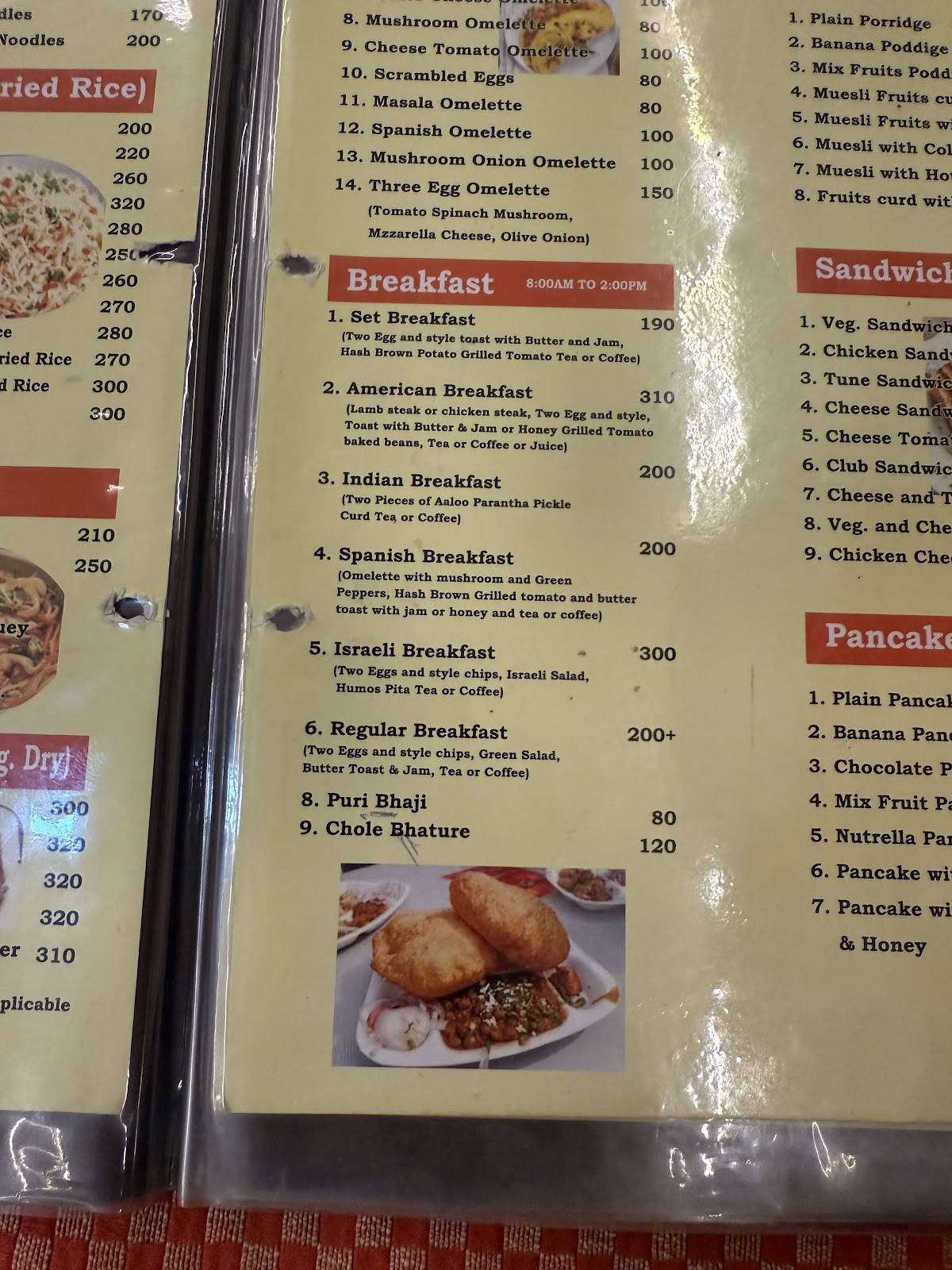 Veda Restaurant menu