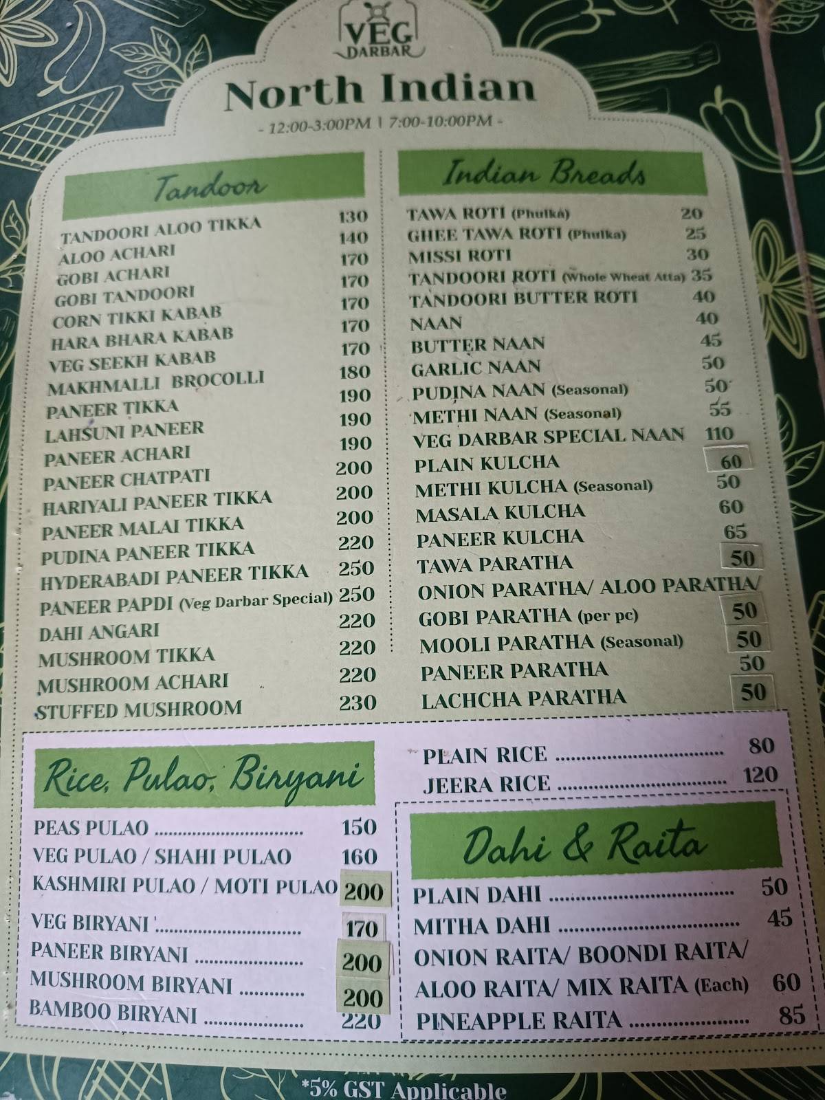 Veg Darbar menu