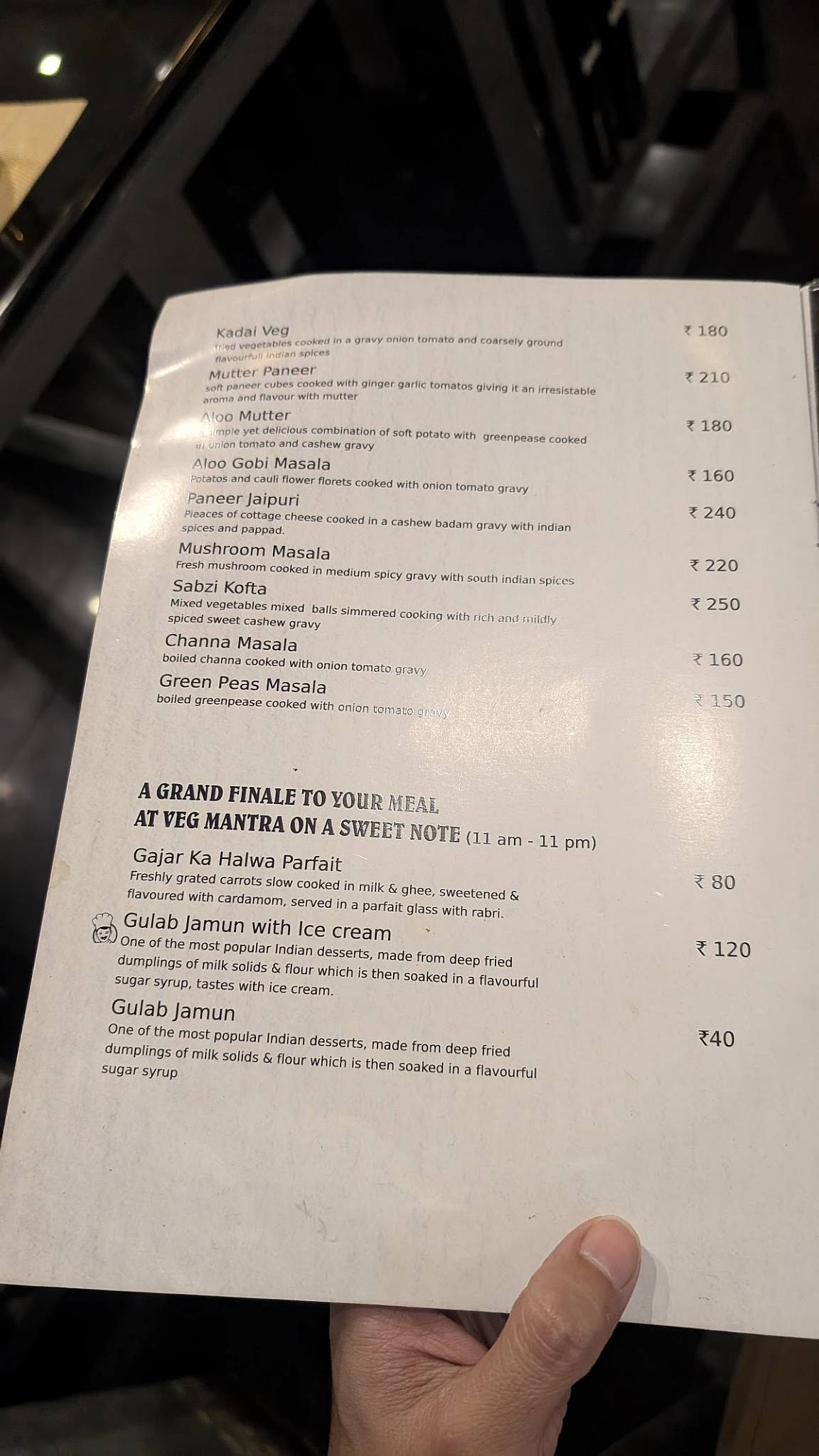 Veg Mantra Restaurant menu