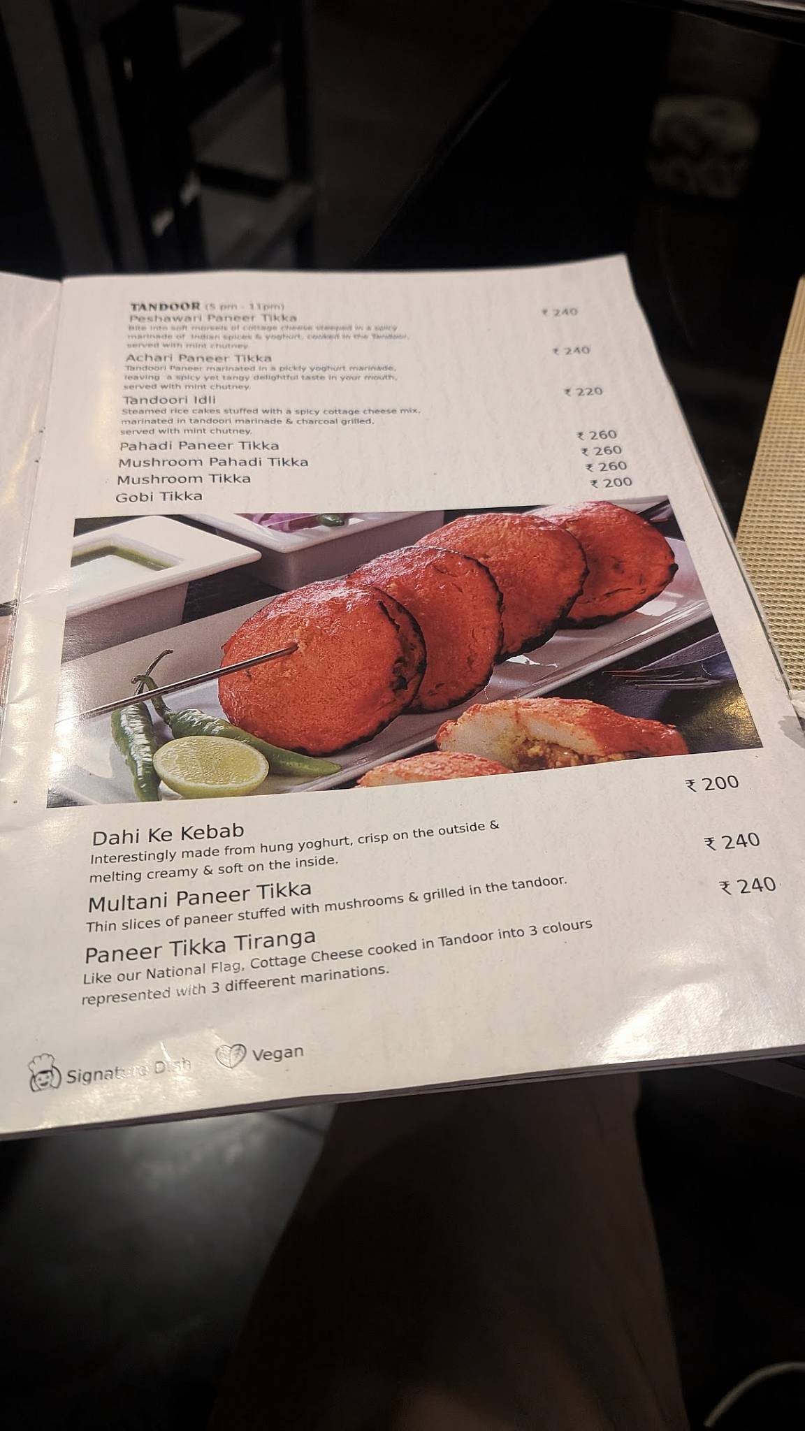 Veg Mantra Restaurant menu