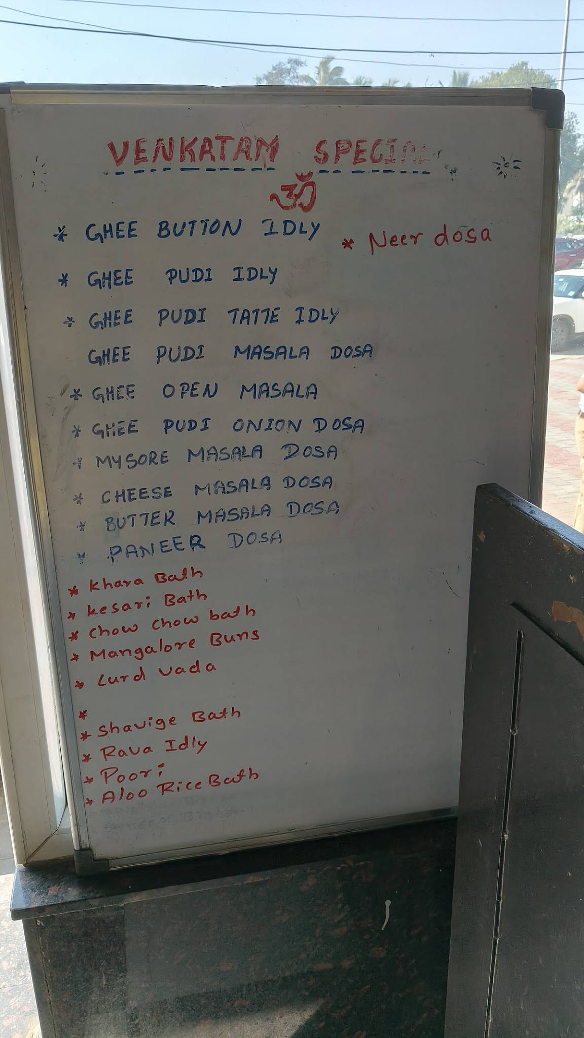 Venkatam Cafe menu