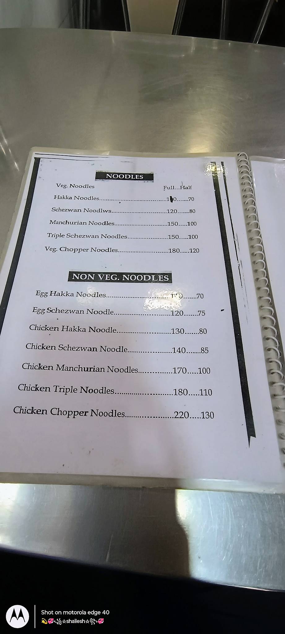 Venkateshwara Hotel menu