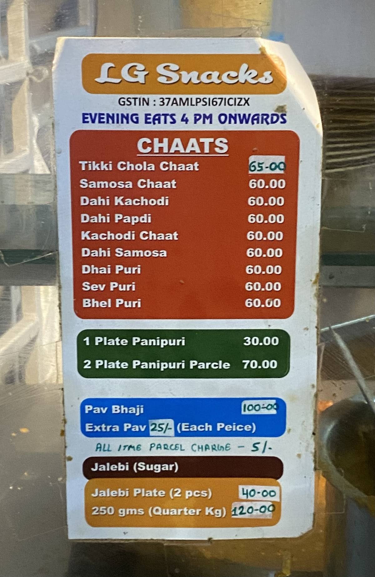 Laddu Gopal menu