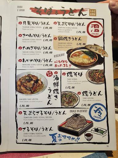Menu di Wakaba 