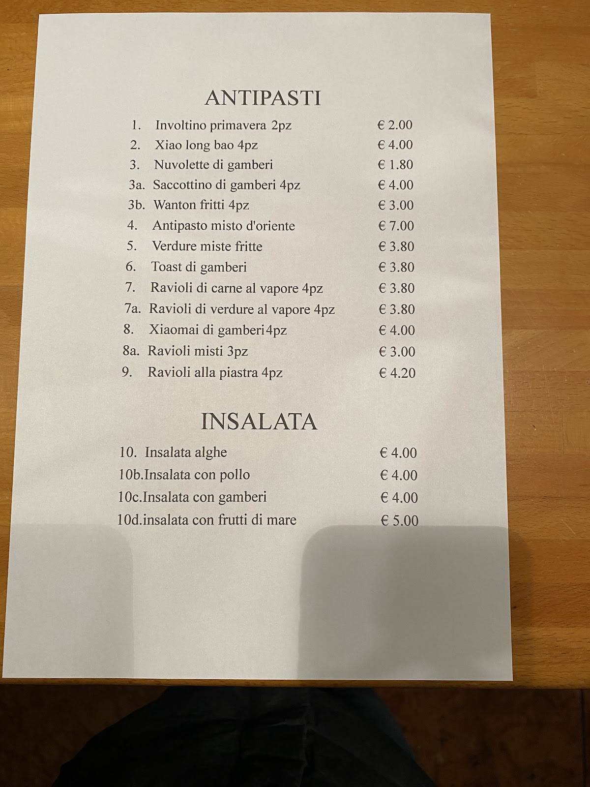 Menu di Wang Huanbin 