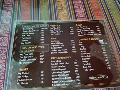 Wangdi Restaurant menu