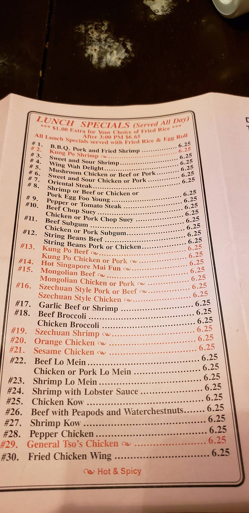 Menu at Wing Wah Restaurant, Hazel Crest, 175th St