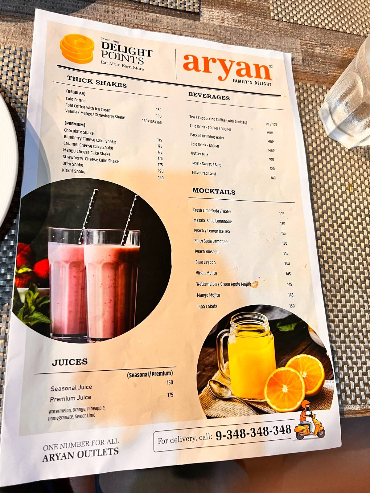Aryan IIM menu