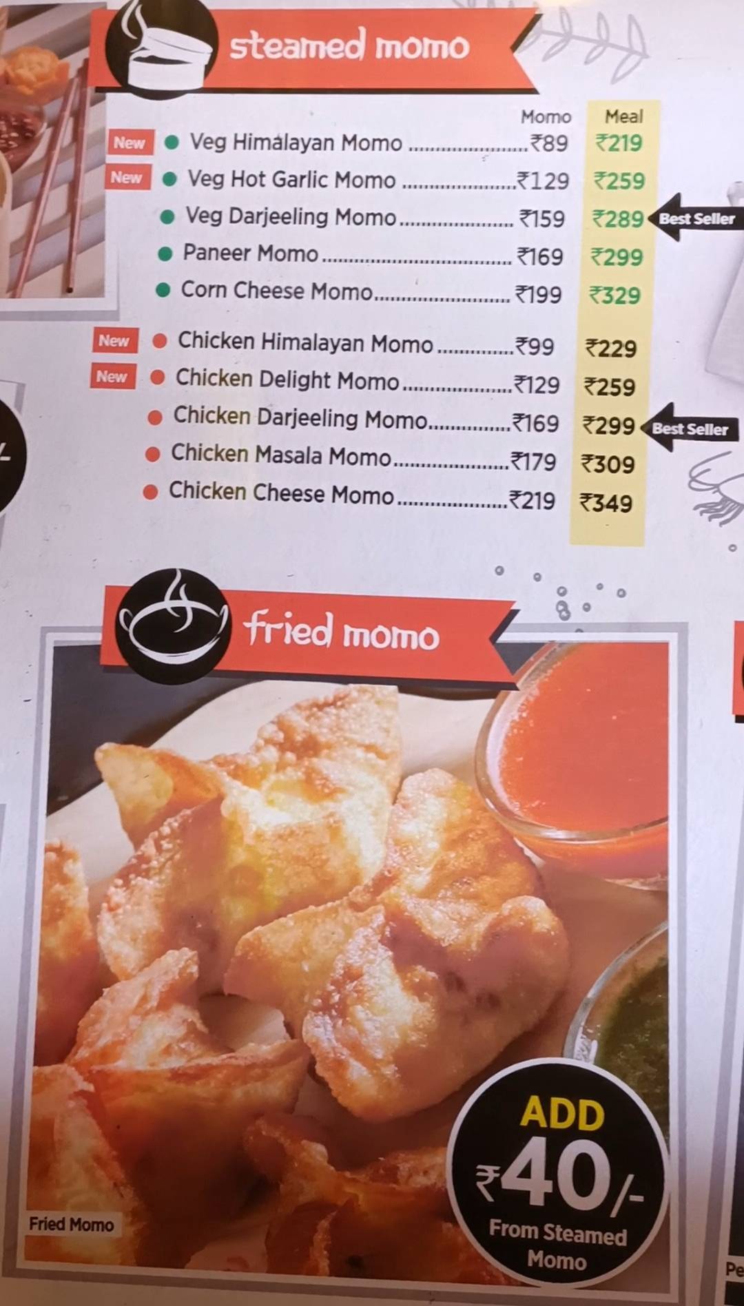 Wow! Momo menu