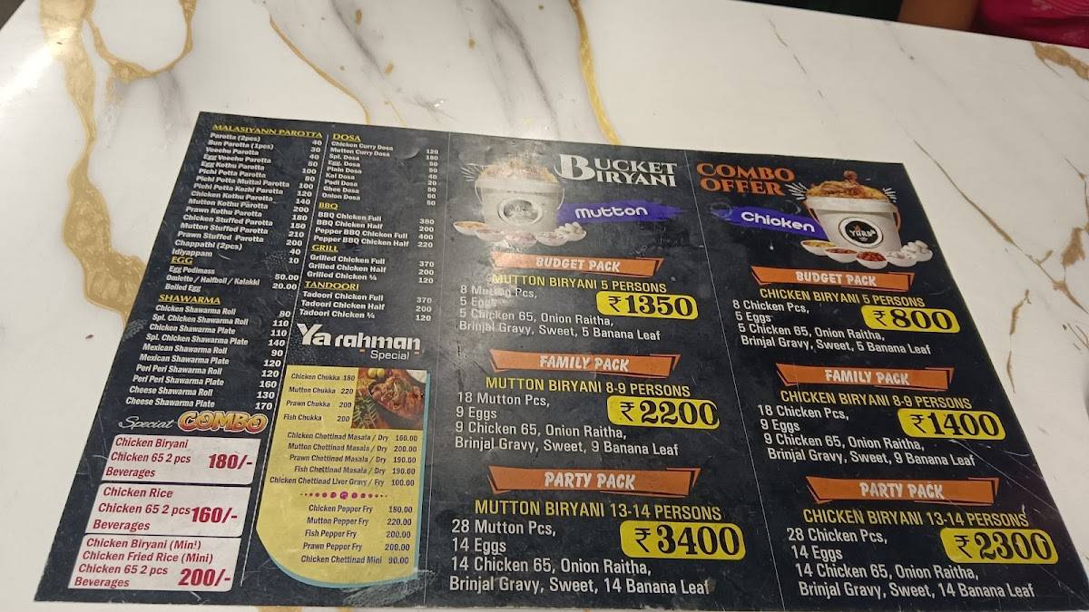 YA RAHMAN BIRIYANI menu