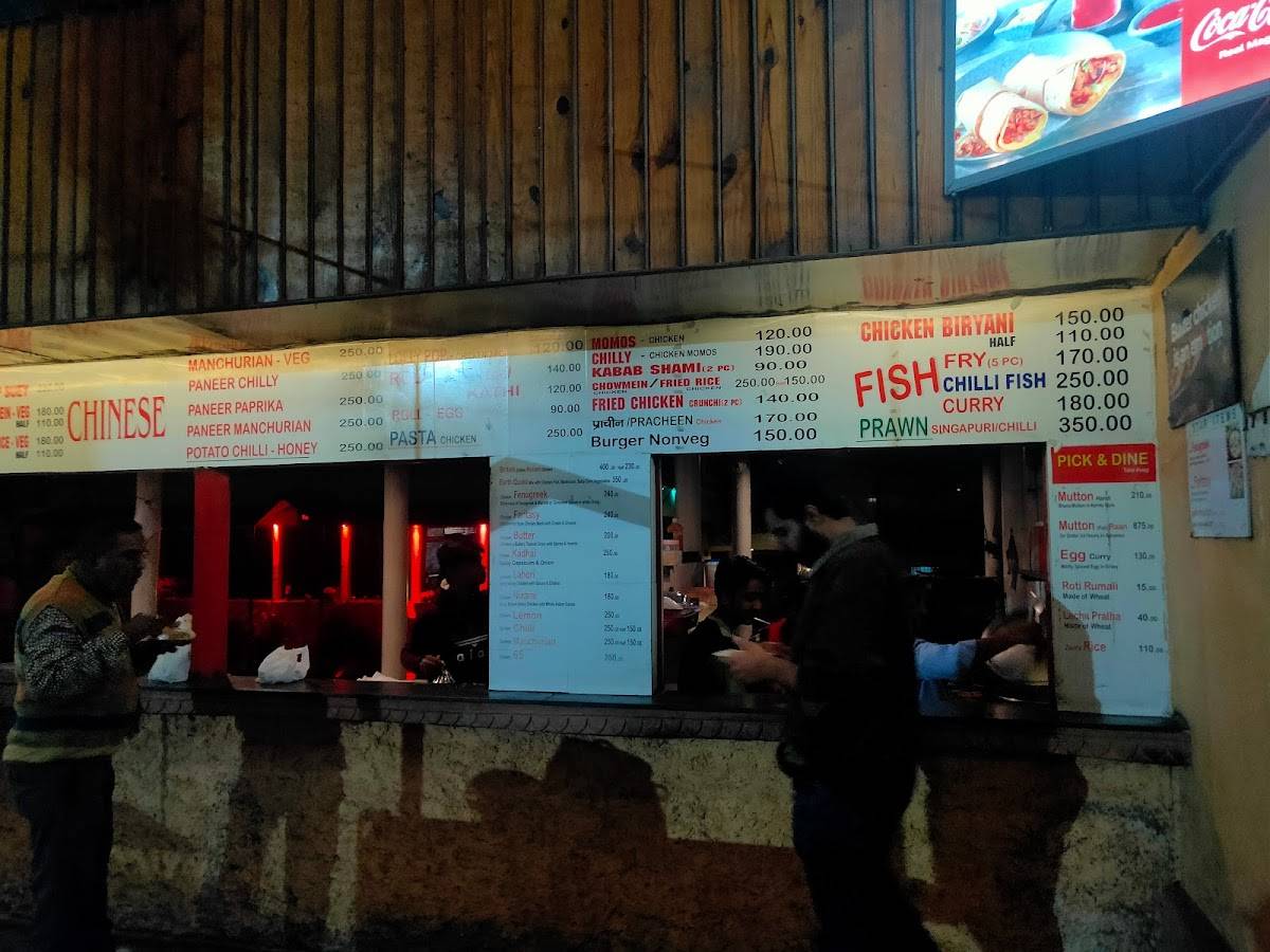 YAME FOOD COURT menu