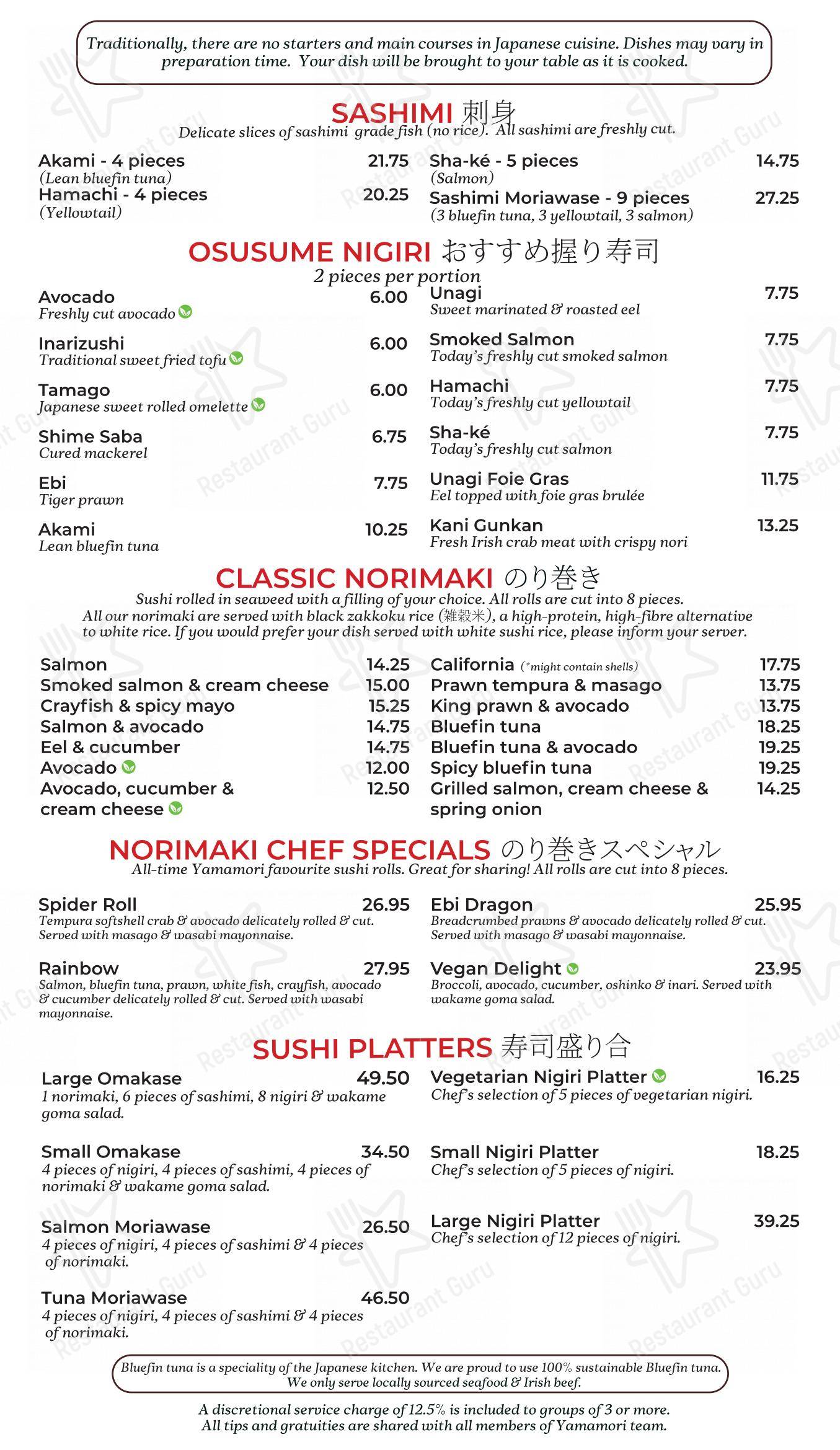 menu-at-yamamori-south-city-restaurant-dublin-72-south-great-george-s