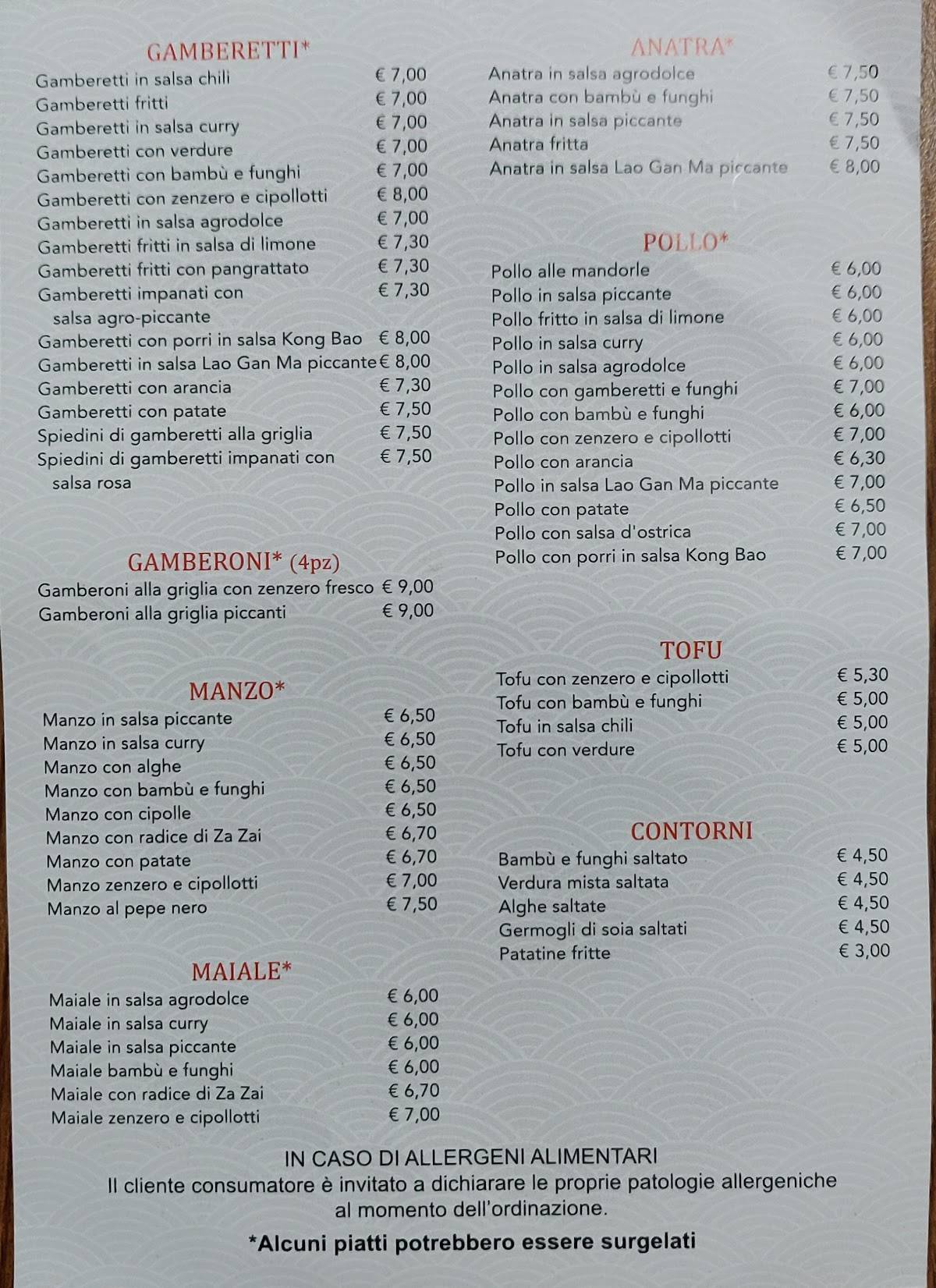 Menu di Yu Hua 