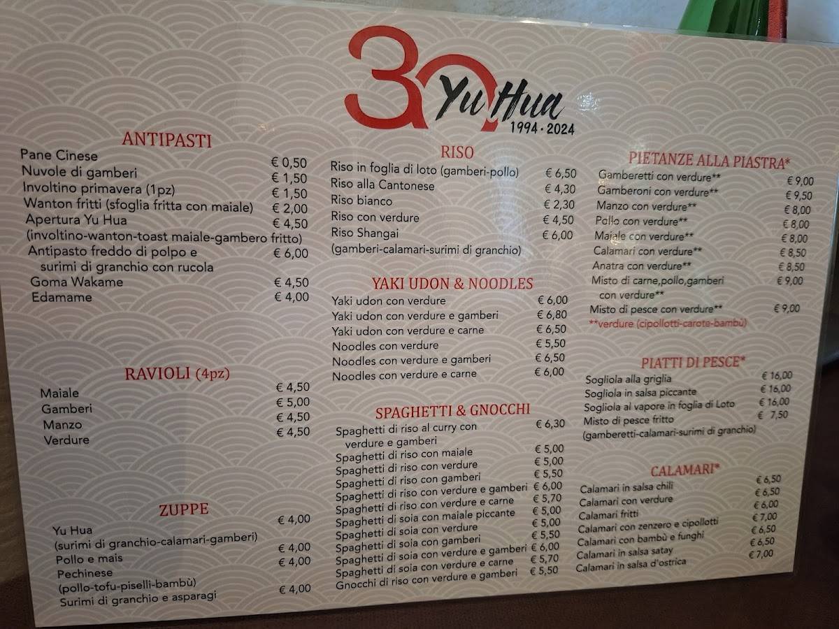 Menu di Yu Hua 