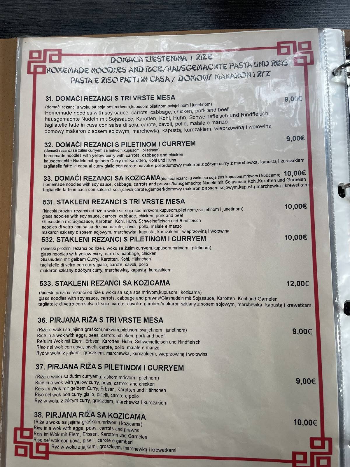 Menu di Shanghai House 