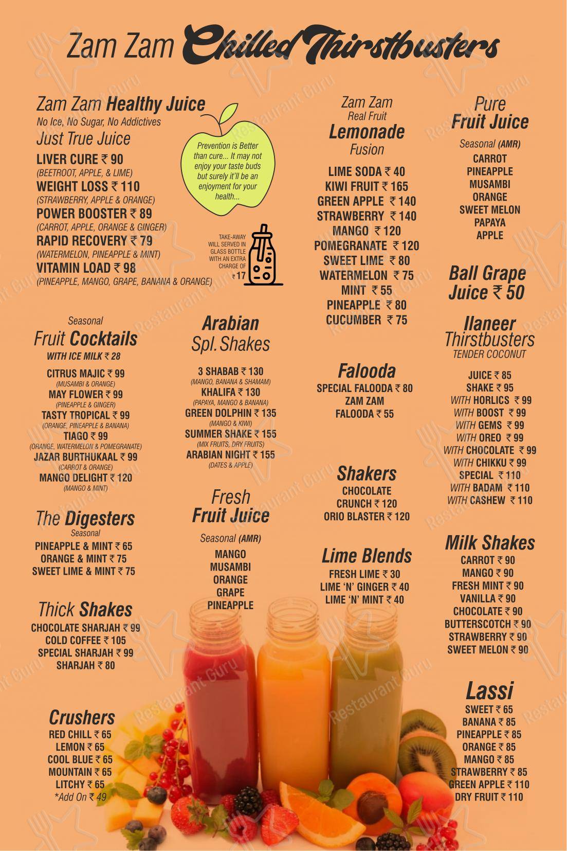 Menu for Zam Zam Restaurants YMR in Thiruvananthapuram