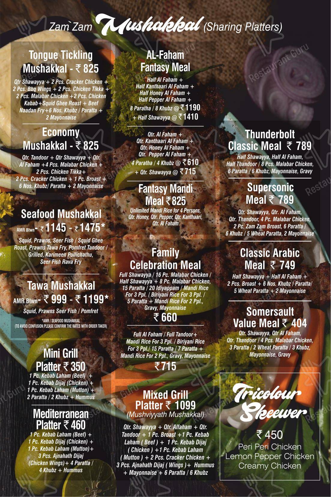 Zam Zam Restaurants YMR in Thiruvananthapuram - Menu