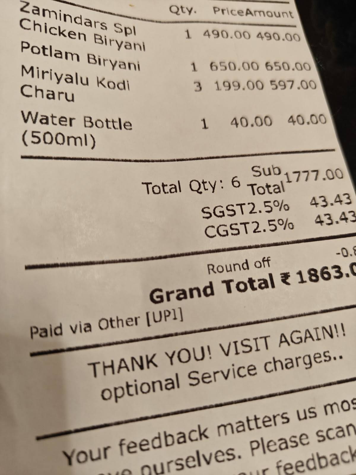 Zamindars Restaurant menu