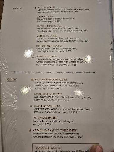 Zaranj menu