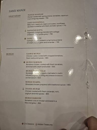 Zaranj menu