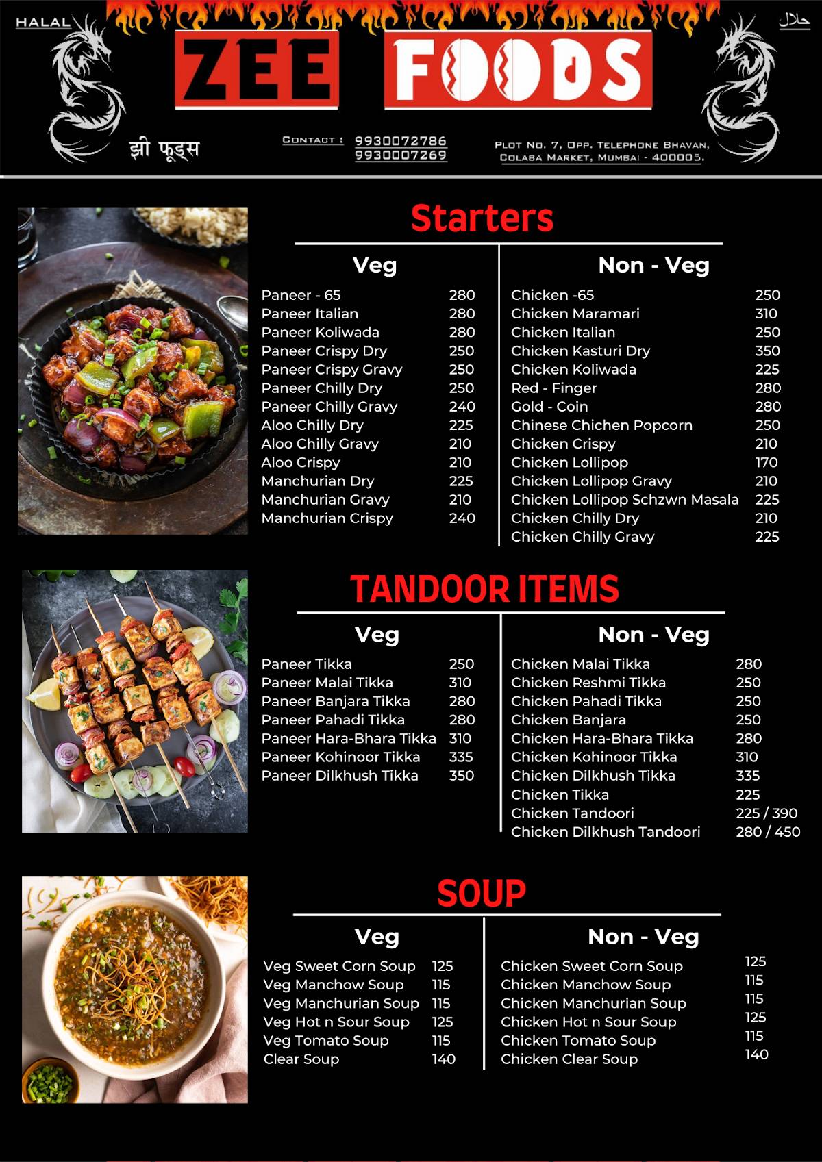 Zee Foods menu