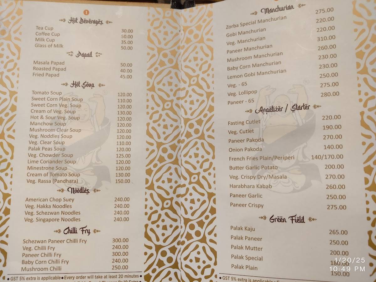 Zorba Restaurant - Pure Veg Punjabi & Chinese, Restaurant menu