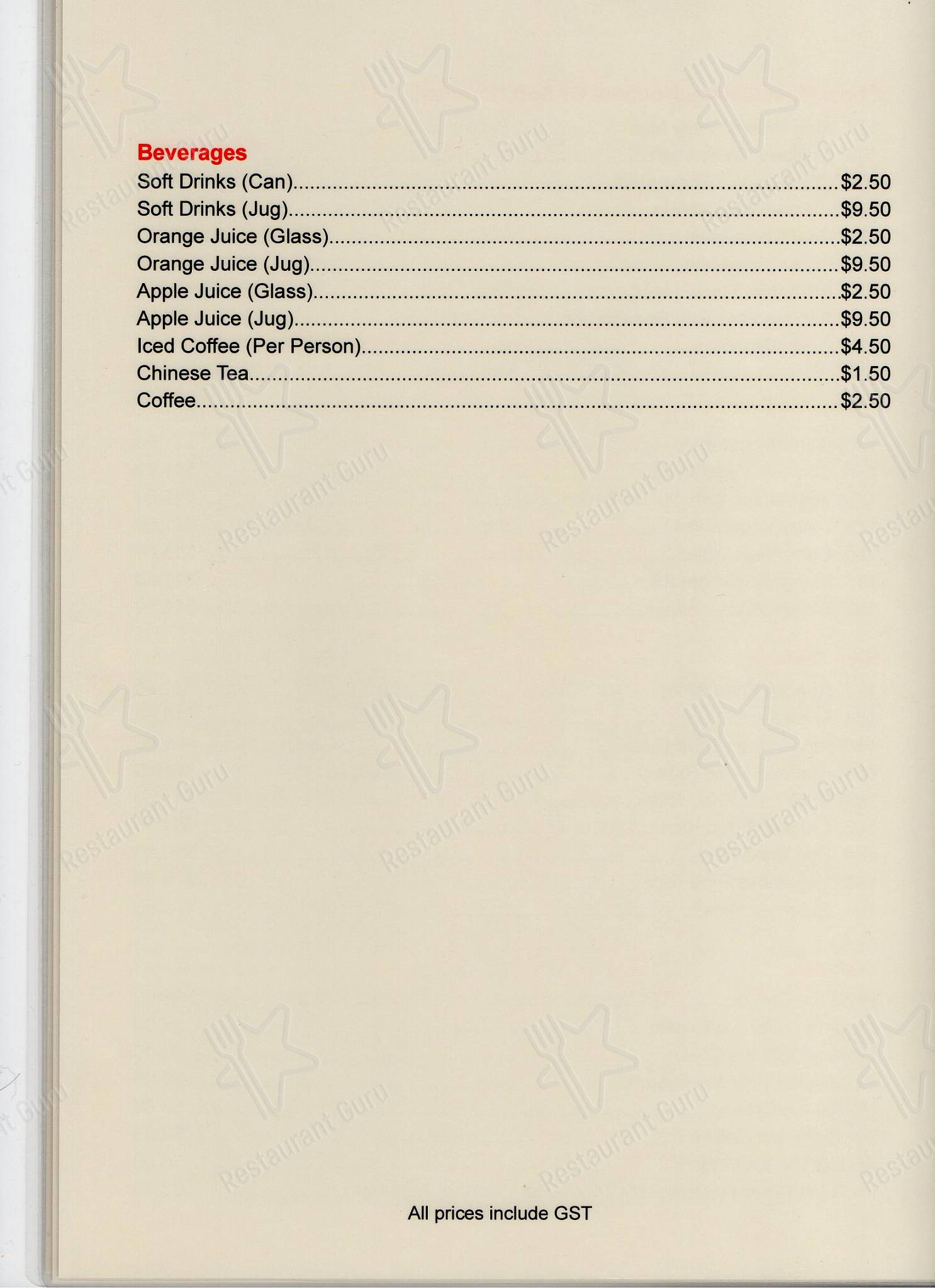 Menu at Panda Chinese Restaurant & Take Away, Northam