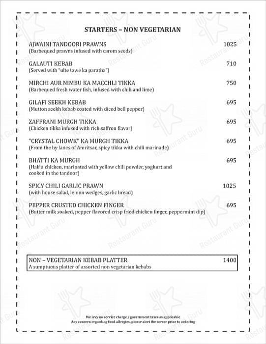 Under the jamun tree restaurant menu