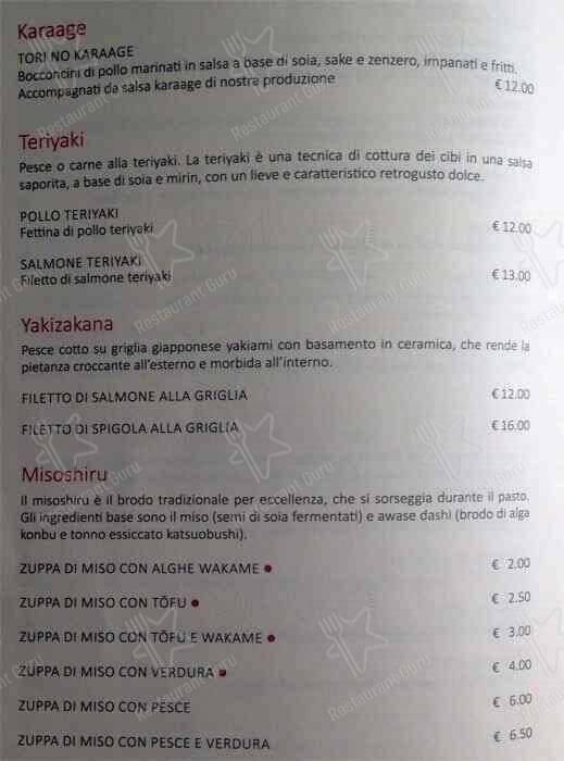 Menu di Doozo 