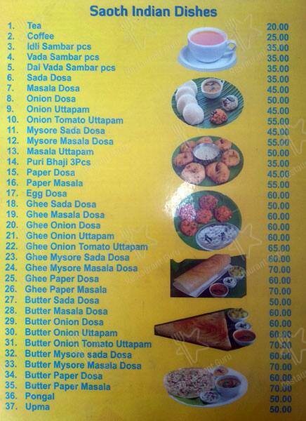 Hotel Mahalaxmi menu