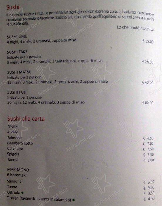 Menu di Doozo 