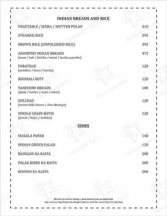 Under the jamun tree restaurant menu