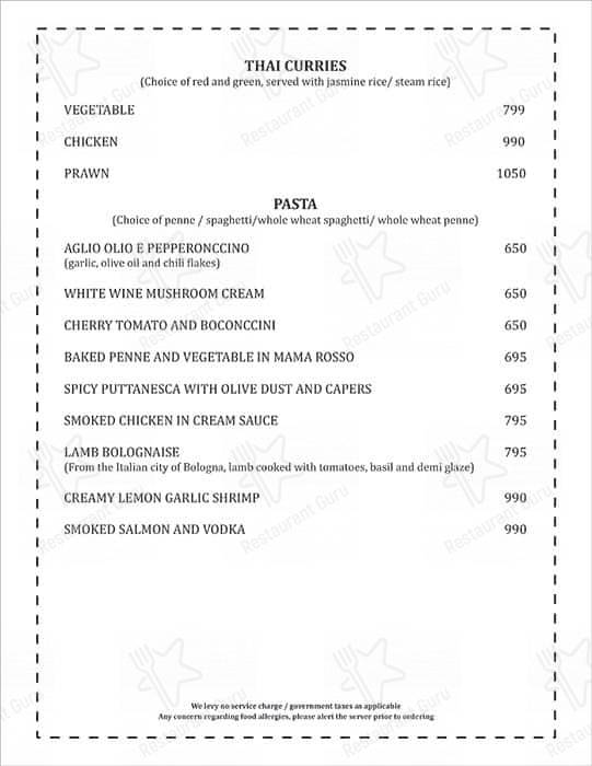 Under the jamun tree restaurant menu