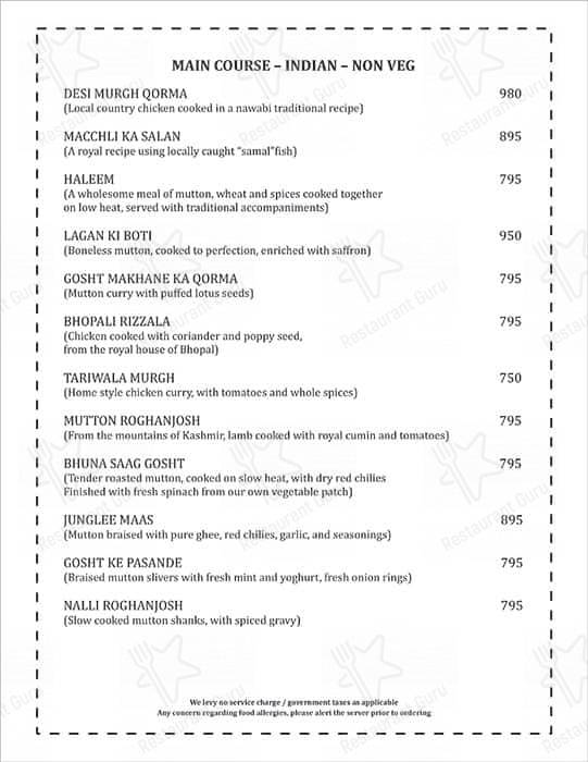 Under the jamun tree restaurant menu
