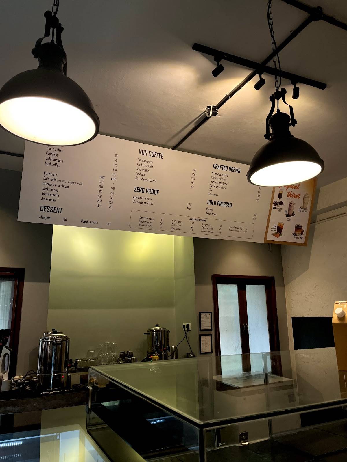 halt. menu