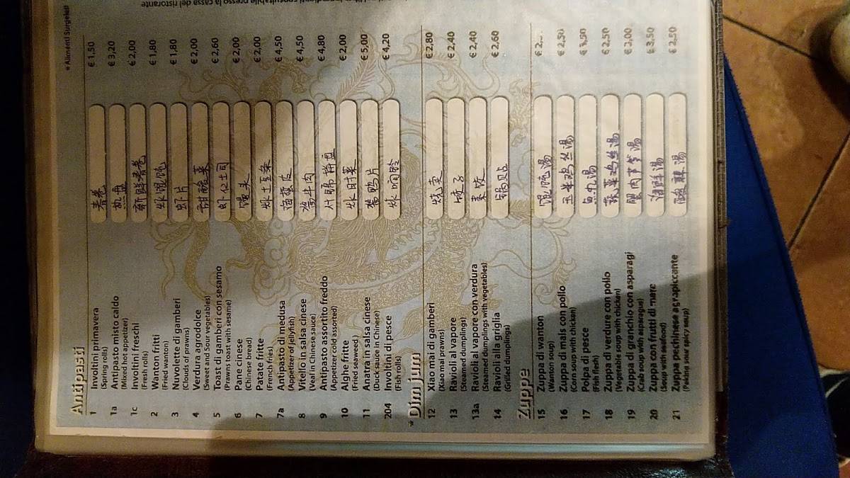 Menu di Il Cielo Sul Mare 
