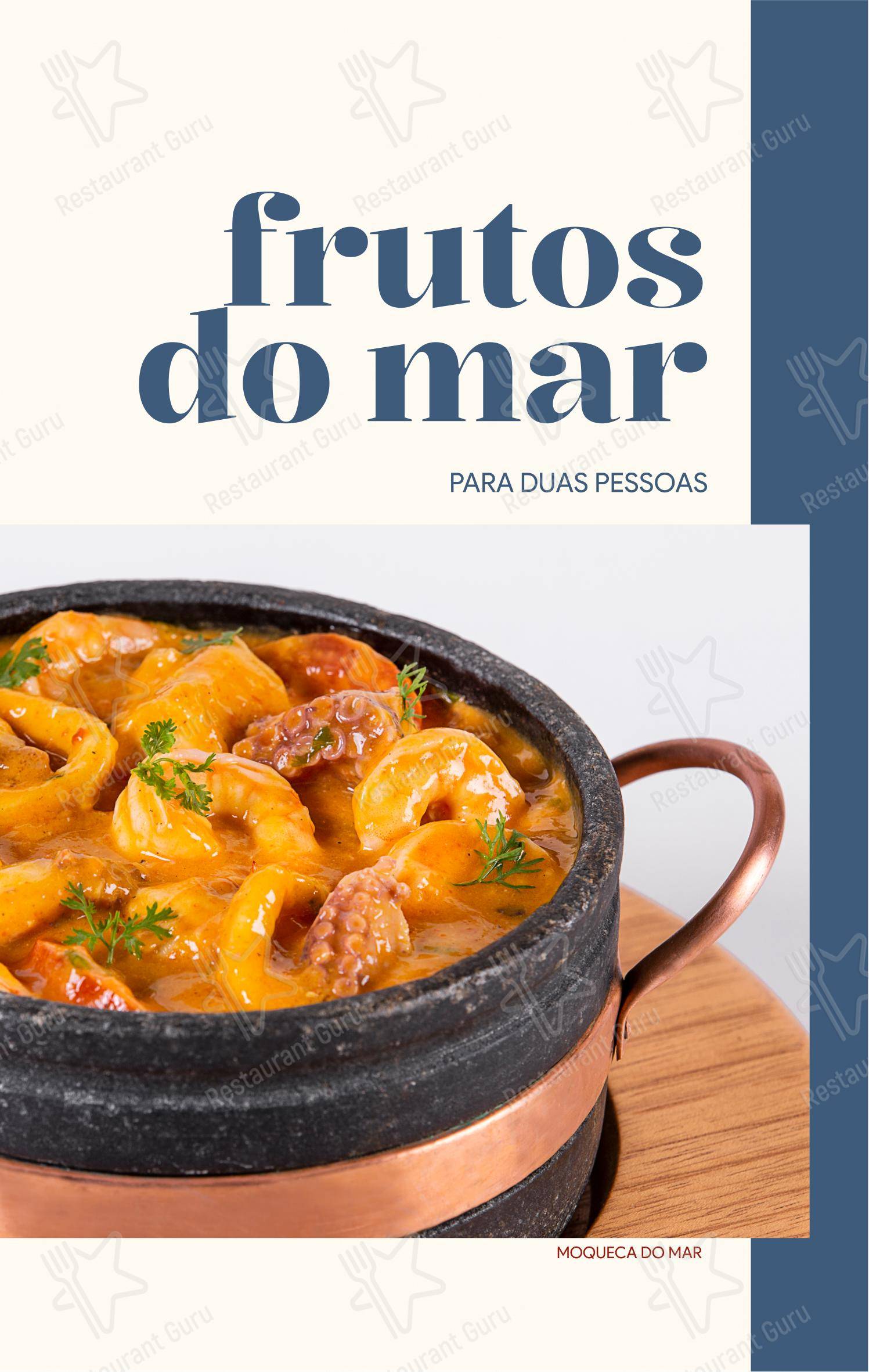 Camarões Potiguar em Natal - Коктейльная карта