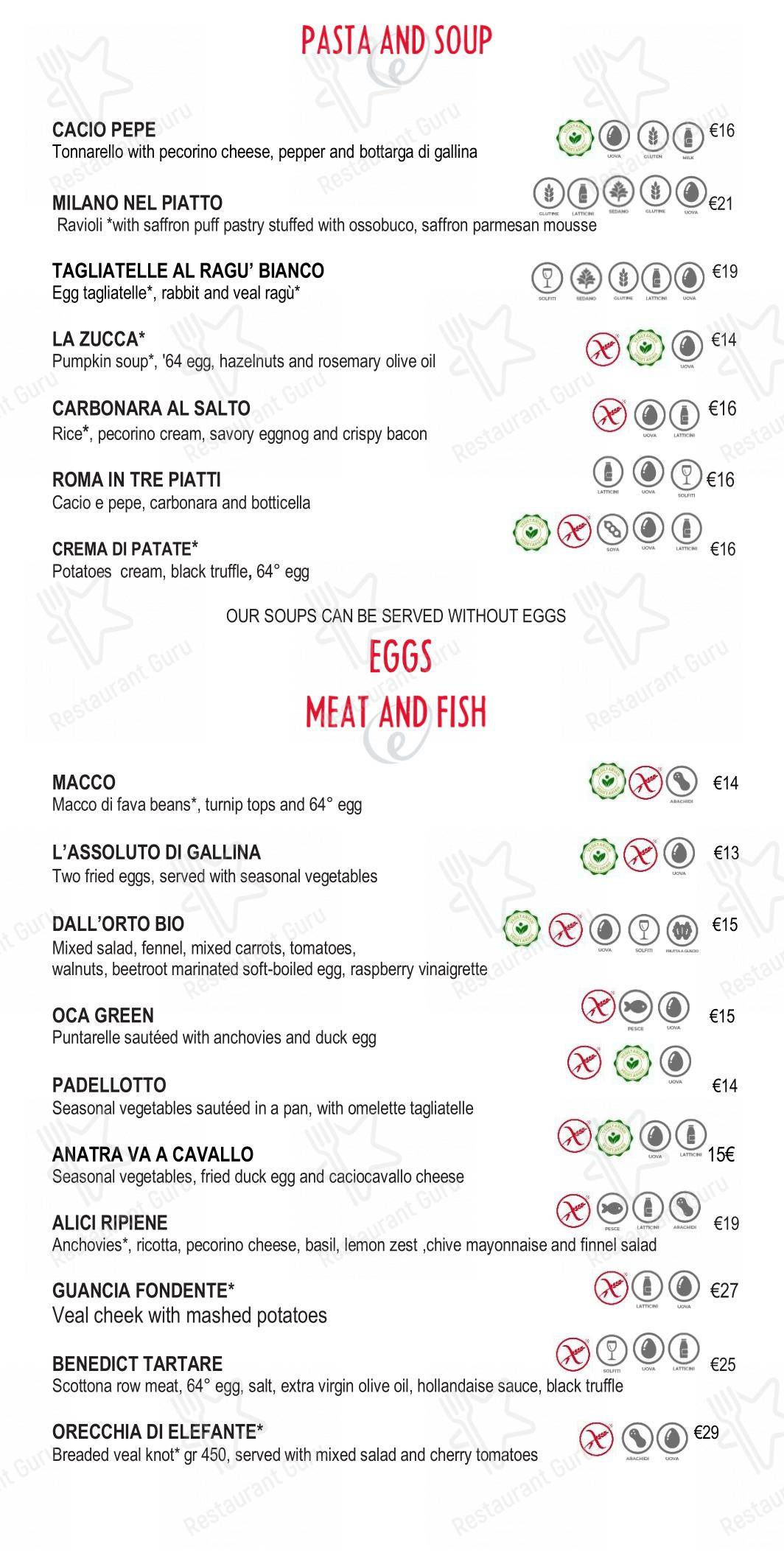 Eggs Roma in Roma - Основное меню