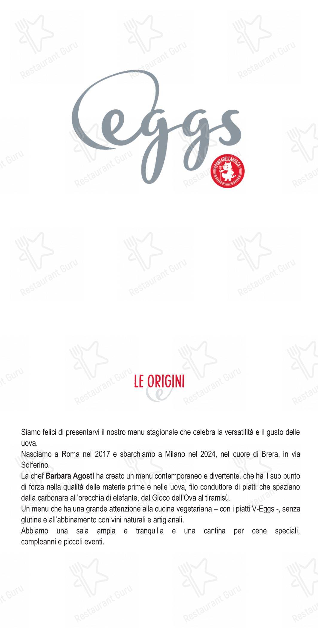 Menu di Eggs Roma - Основное меню