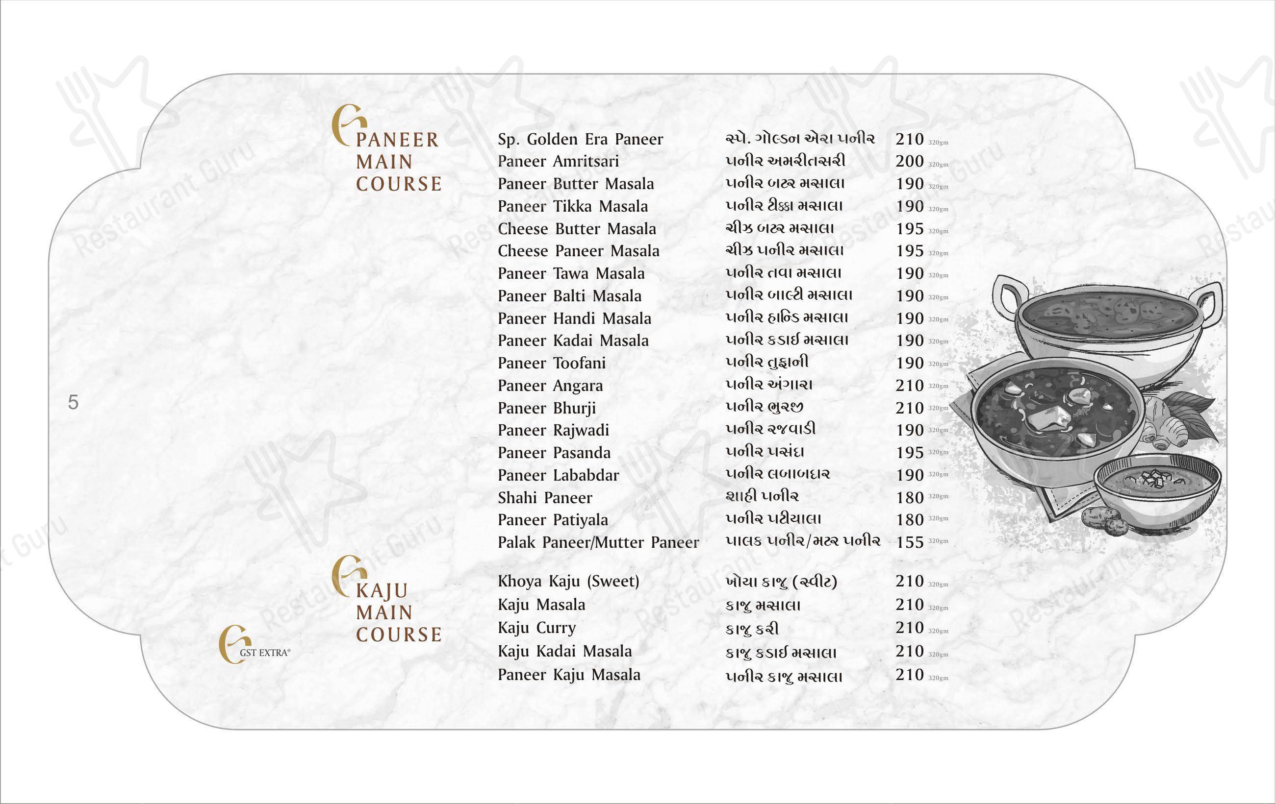 Golden Era Restaurant and Banquet in Ahmedabad - Menu