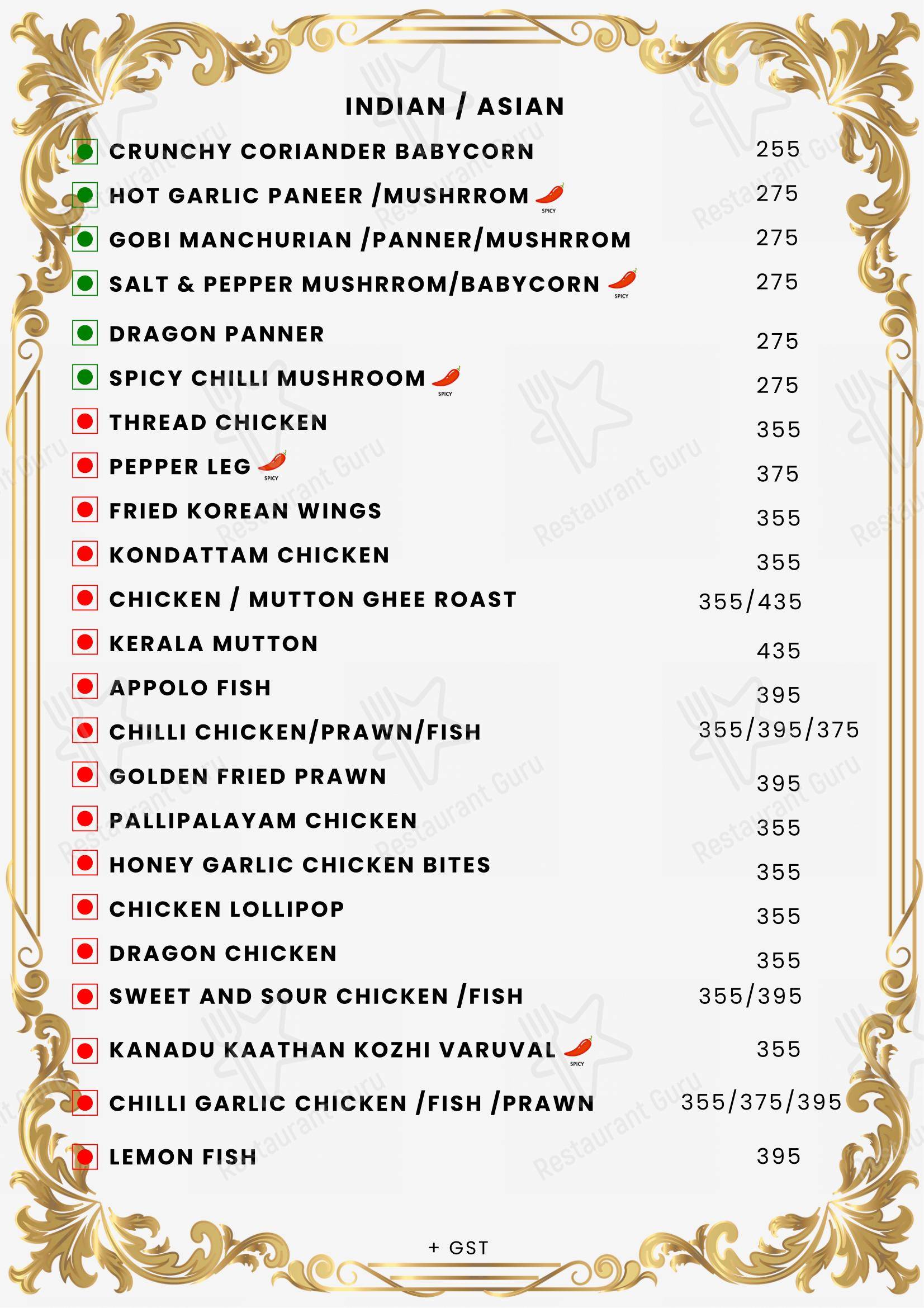 Heist Nightlife - Menu