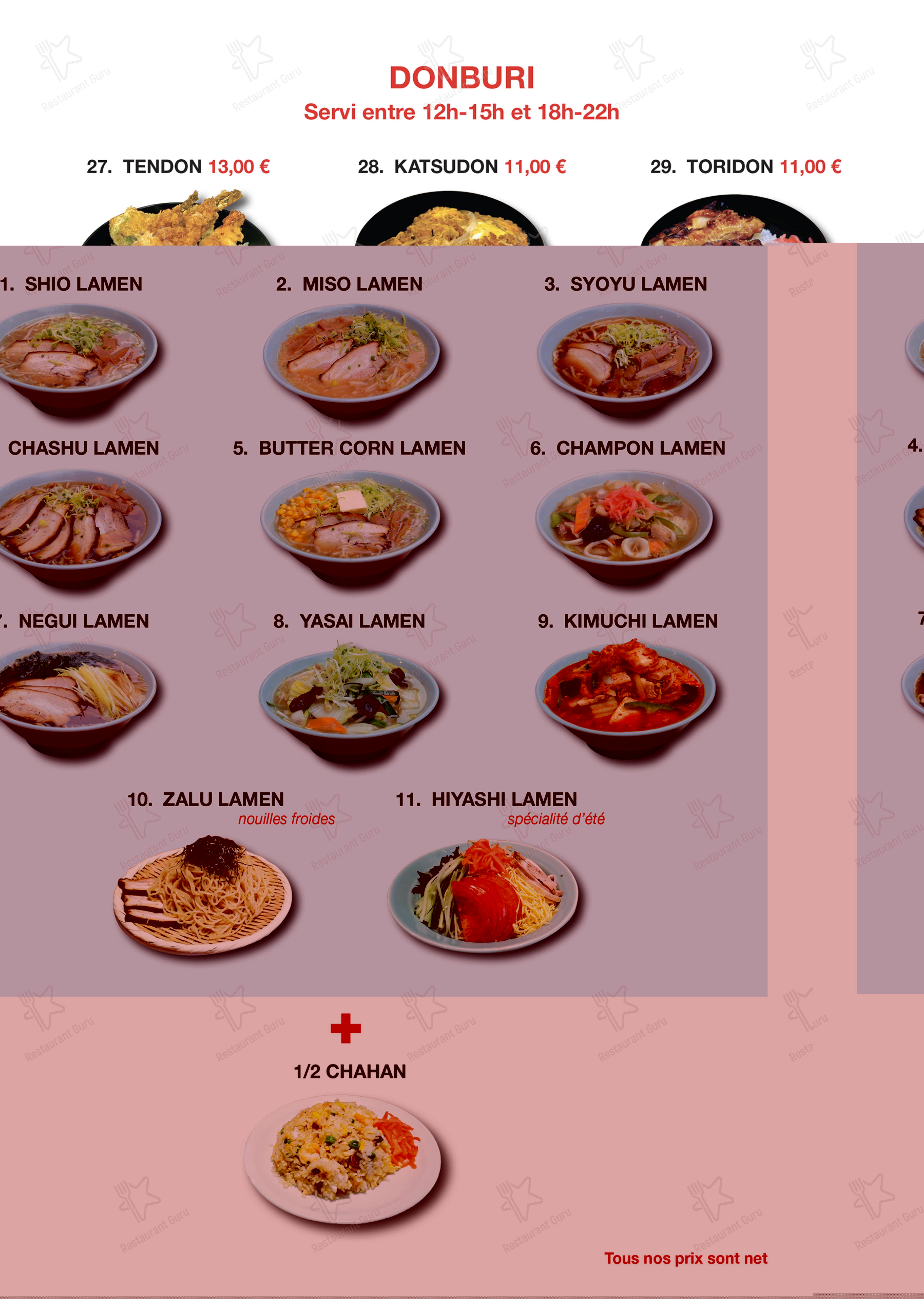 Основное меню pour Higuma dans Paris