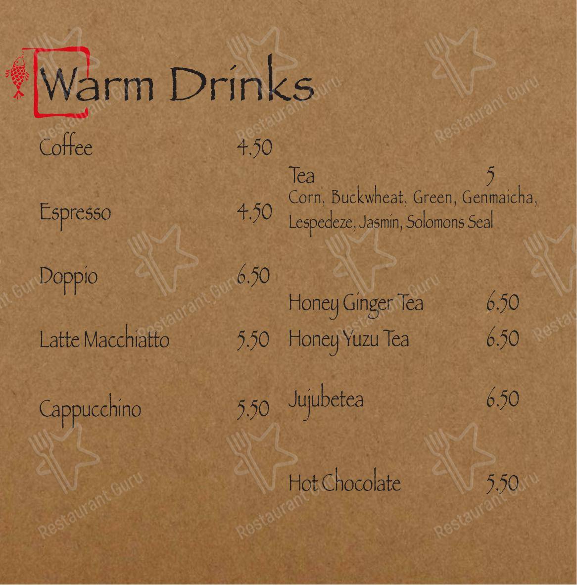 Minine in Zurigo - Menu bar