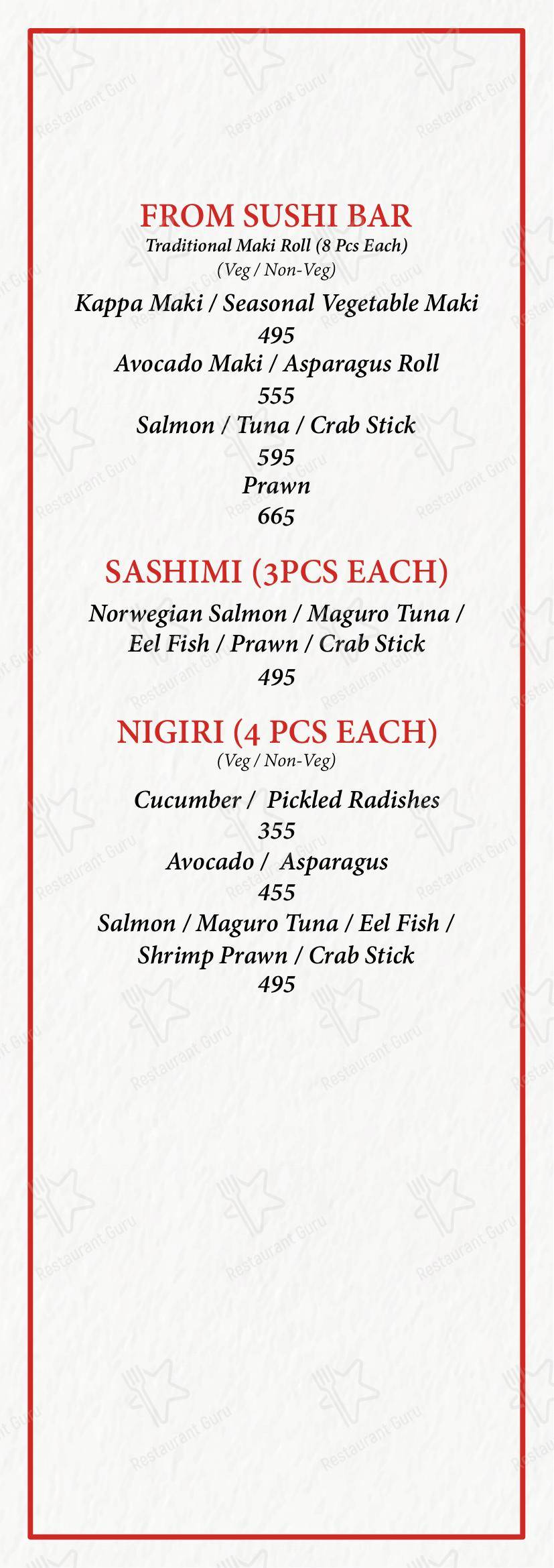 Menu for the PO ASIAN CUISINE restaurant