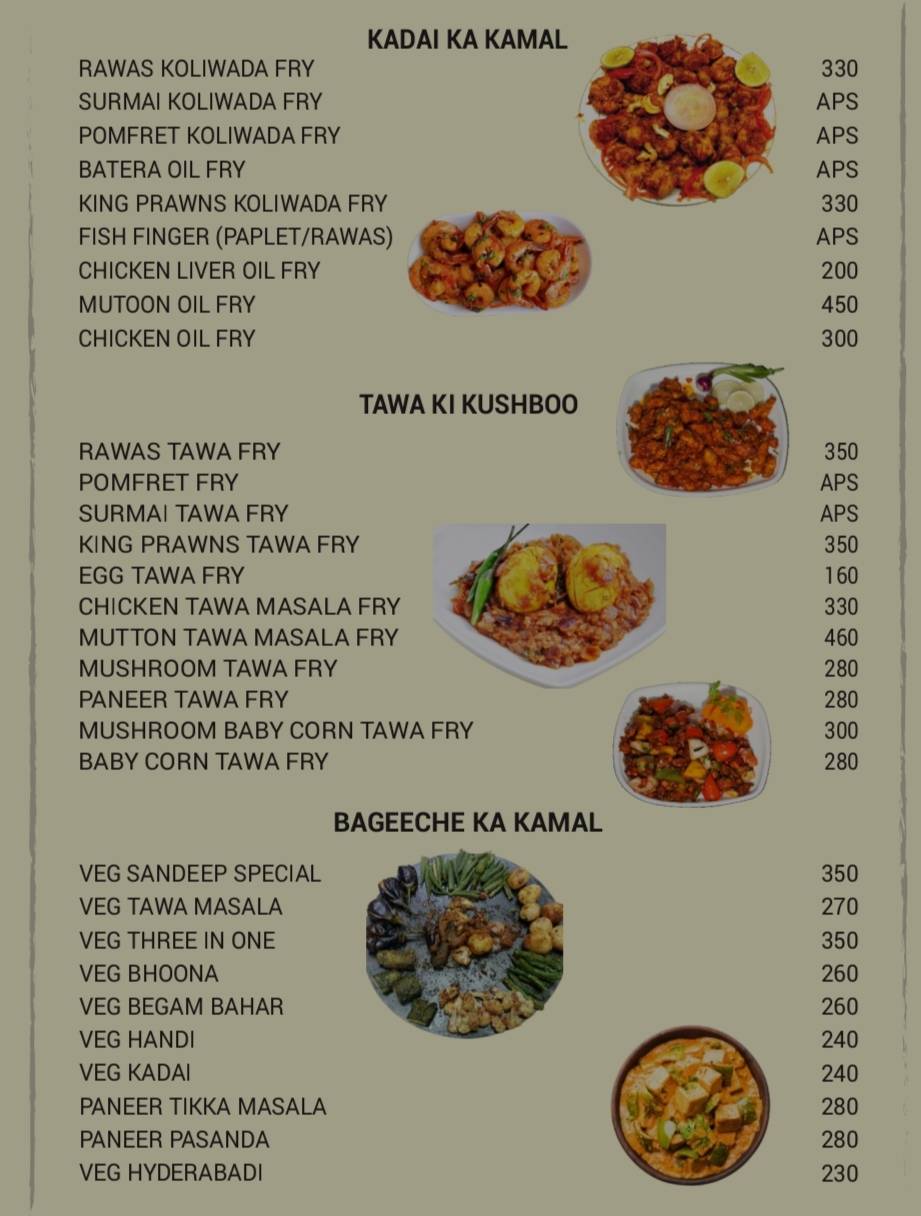 संदीप फॅमिली रेस्टॉरन्ट आणि बार menu